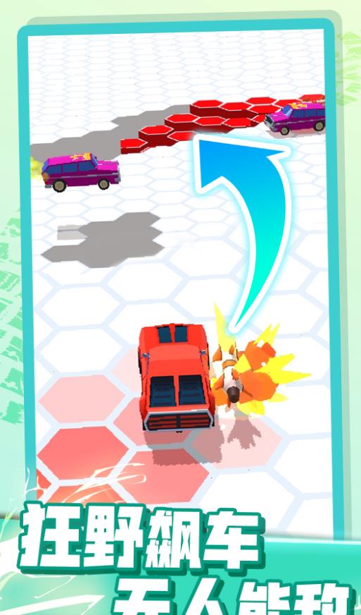 赛车极限模拟游戏图2