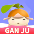 柑橘直播