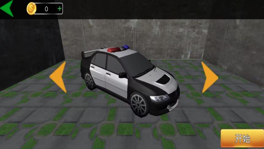 警车狂飙赛手机版图1