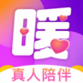 暖友软件
