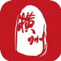 爱横州