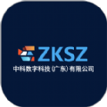 中科短剧