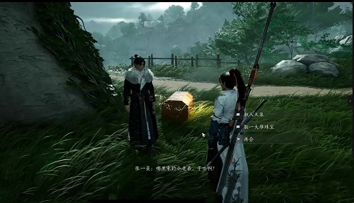 燕云十六声天泉大师兄位置在哪里   天泉大师兄位置介绍[多图]