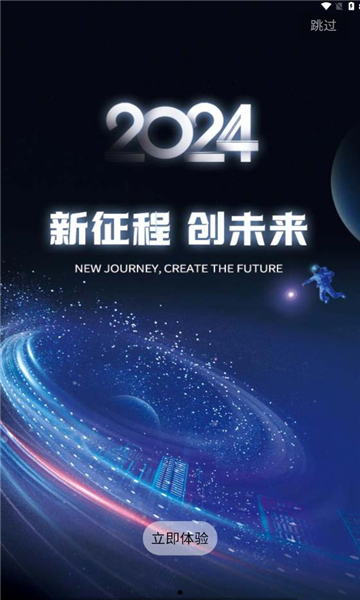 极点数艺官方版下载?2: