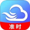 墨云天气