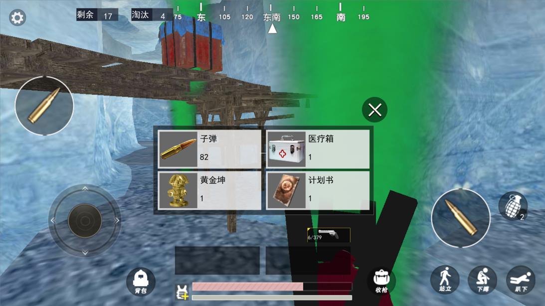 马桶人逆袭BOSS战游戏手机版图1:
