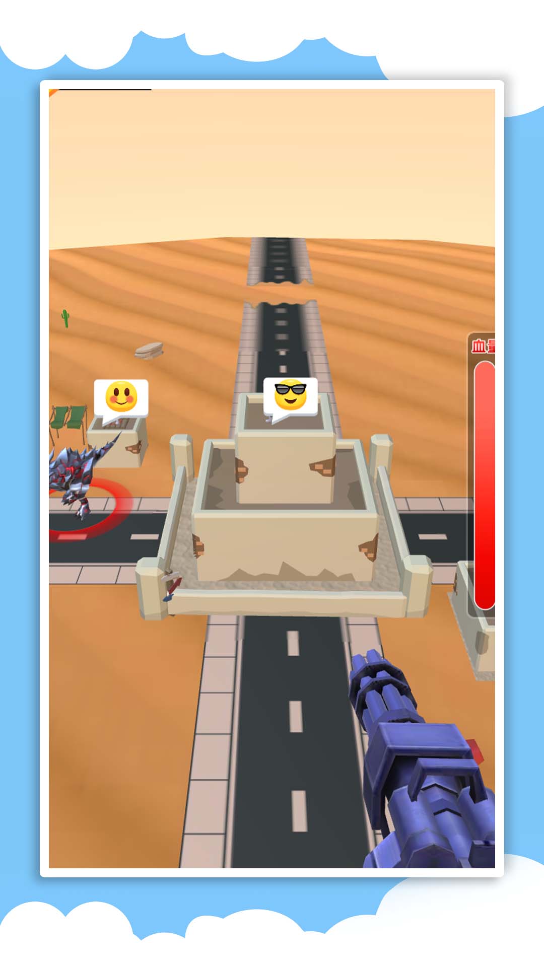 3D机械战警游戏免广告版图1: