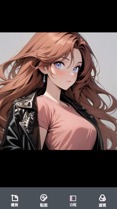 Persona香蕉客app图3