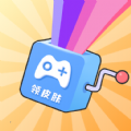 免费皮肤达人