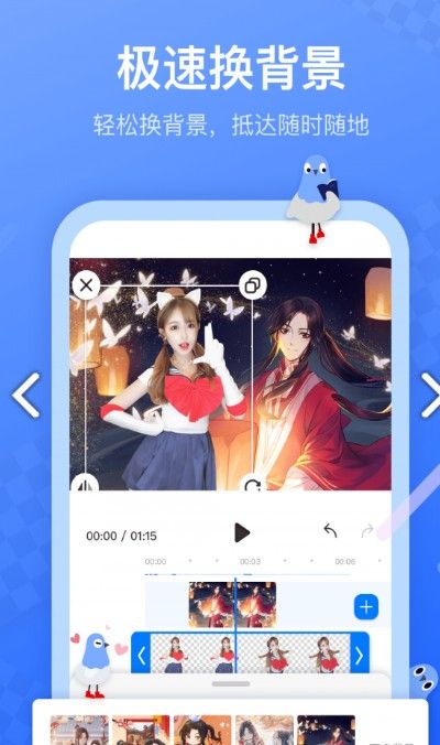 蘑菇短视频下载安装最新版图1