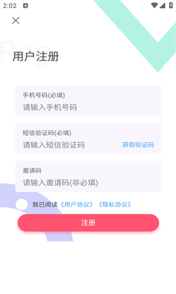 辽宁康每乐药业官方版下载?1:
