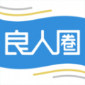良人圈