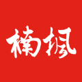 楠枫
