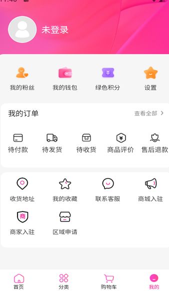 闳升科技官方版下载?1: