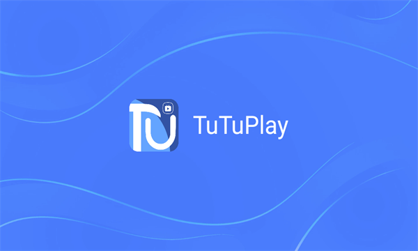 TuTuPlay安卓版图3