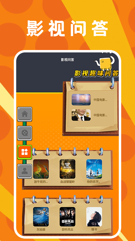 抖看好剧场app安卓下载图片1
