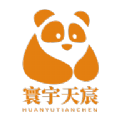 寰宇天宸