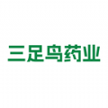 三足鸟药业