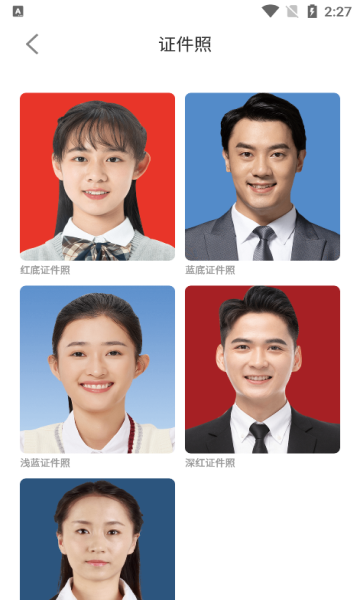 尚慕相机软件图1
