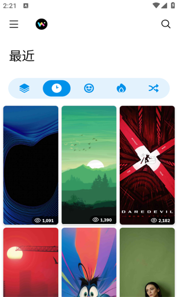 WallsPy最新版图2