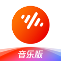 番茄畅听音乐版