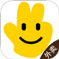 外卖省钱帮