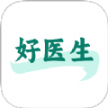 好医生继续教育