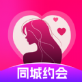 同城知音聊软件