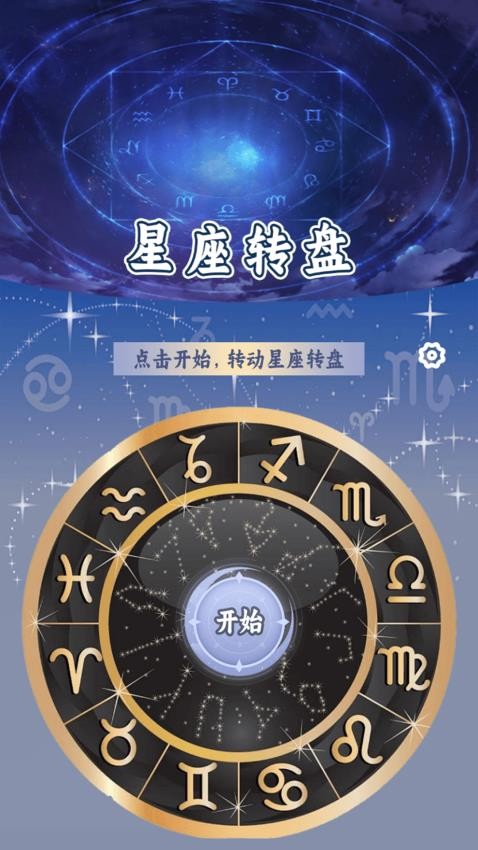 亮影侍手机版app官方下载?2: