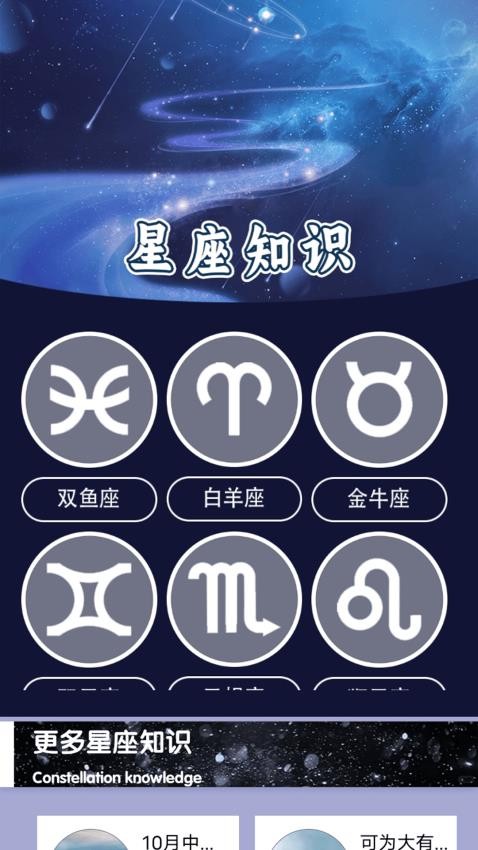 亮影侍手机版app官方下载?3: