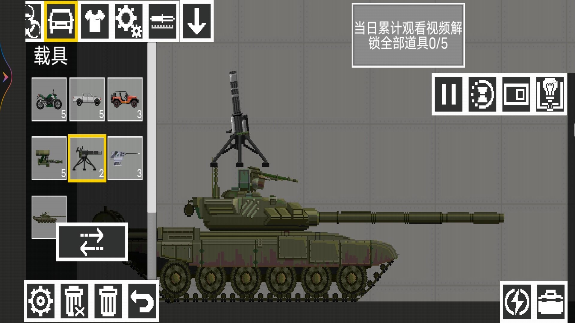 甜瓜疯狂游乐场最新版图1