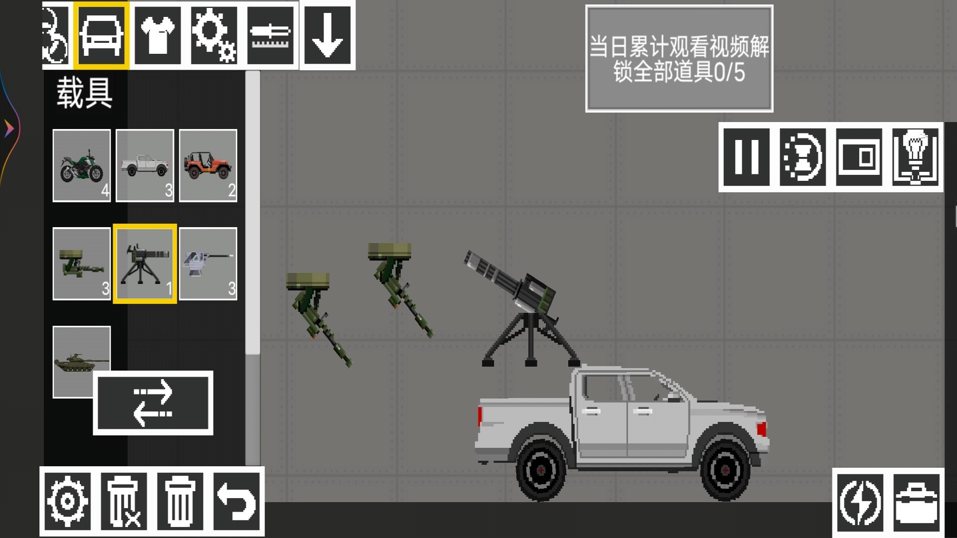 甜瓜疯狂游乐场最新版图2