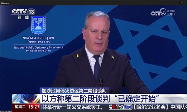 极大电视TV最新版本图2