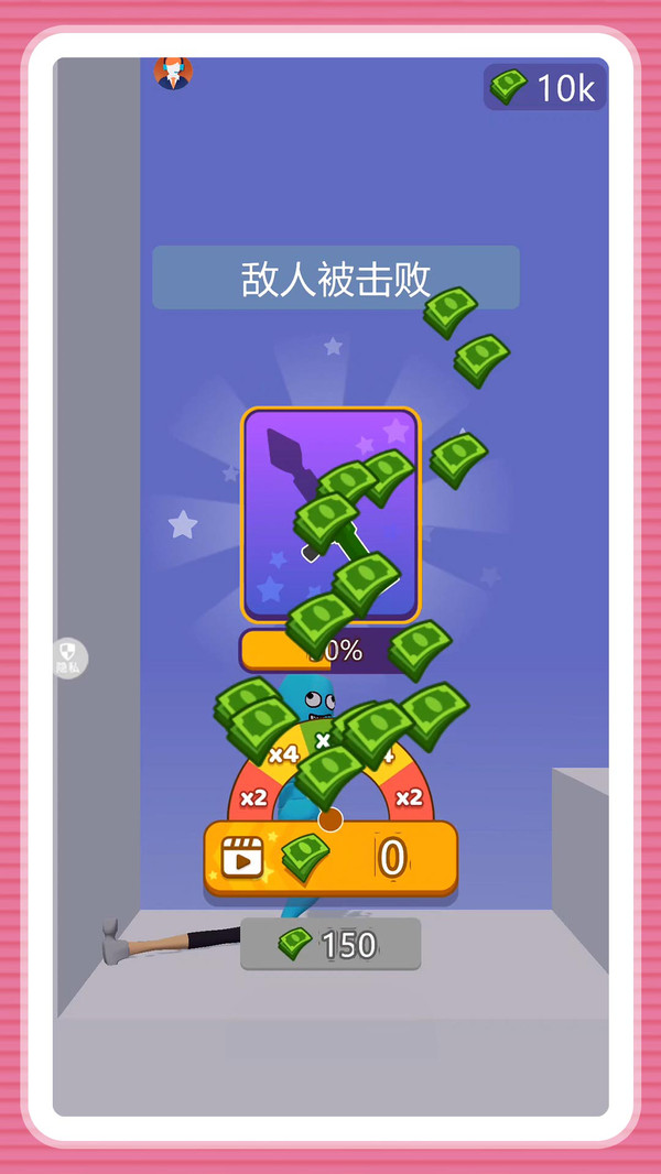 随时引爆安卓最新版图3: