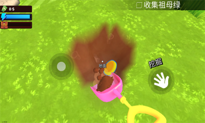 掘地求财官方正版图3