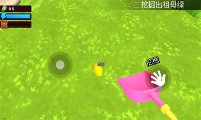 掘地求财官方正版图1