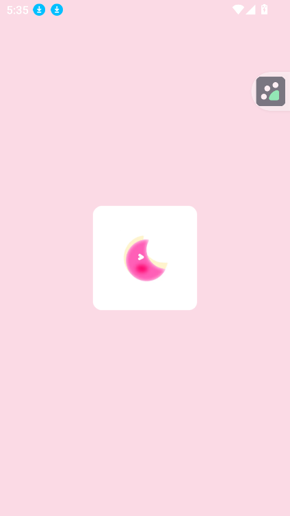 月恋最新版图1