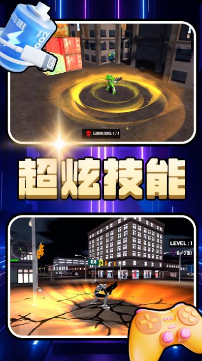 小黄驾驶员安卓手机版图片1