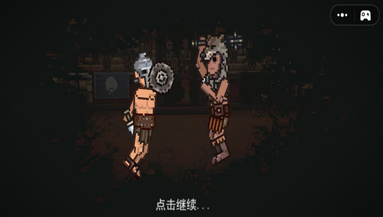 吃鸡对决2手机版图1