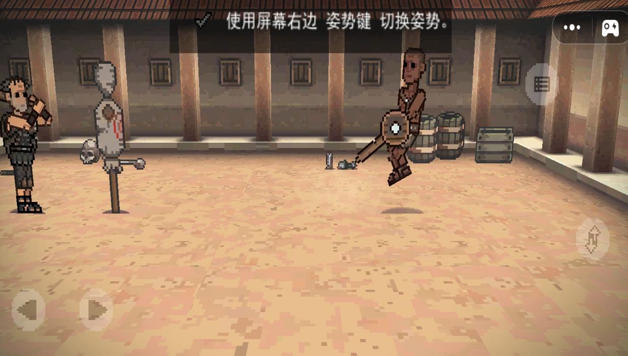 吃鸡对决2手机版图2