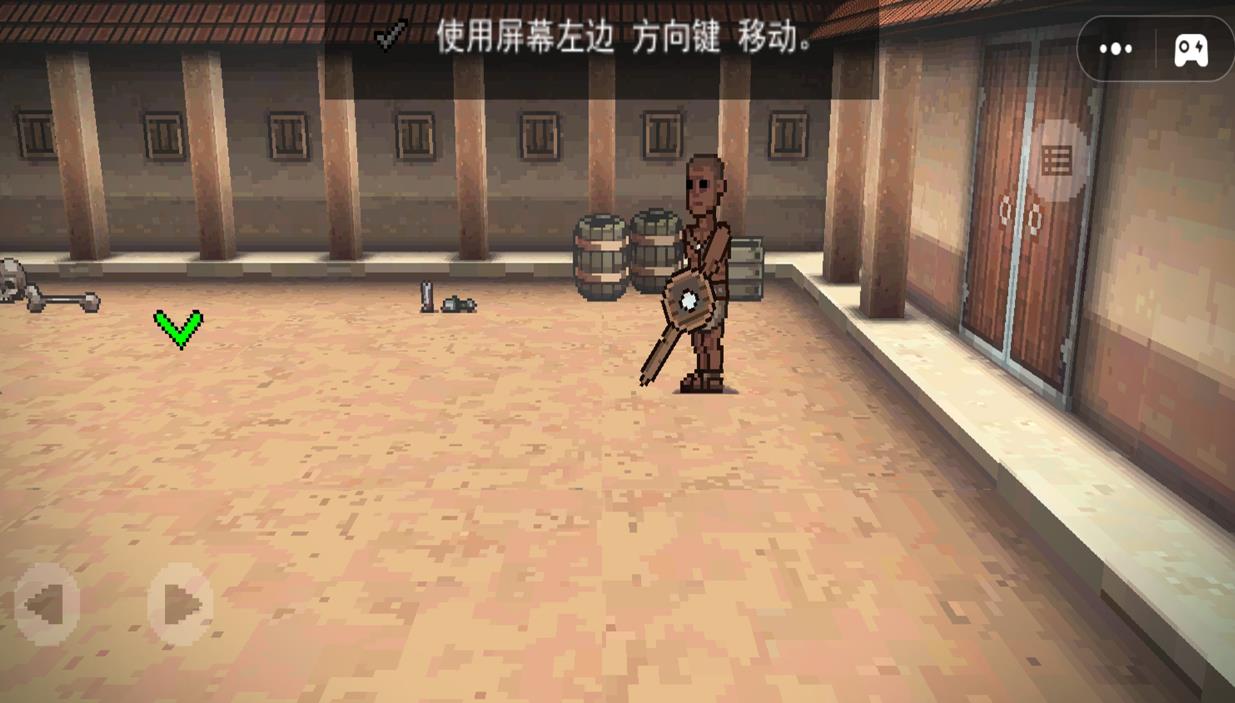 吃鸡对决2手机版图3