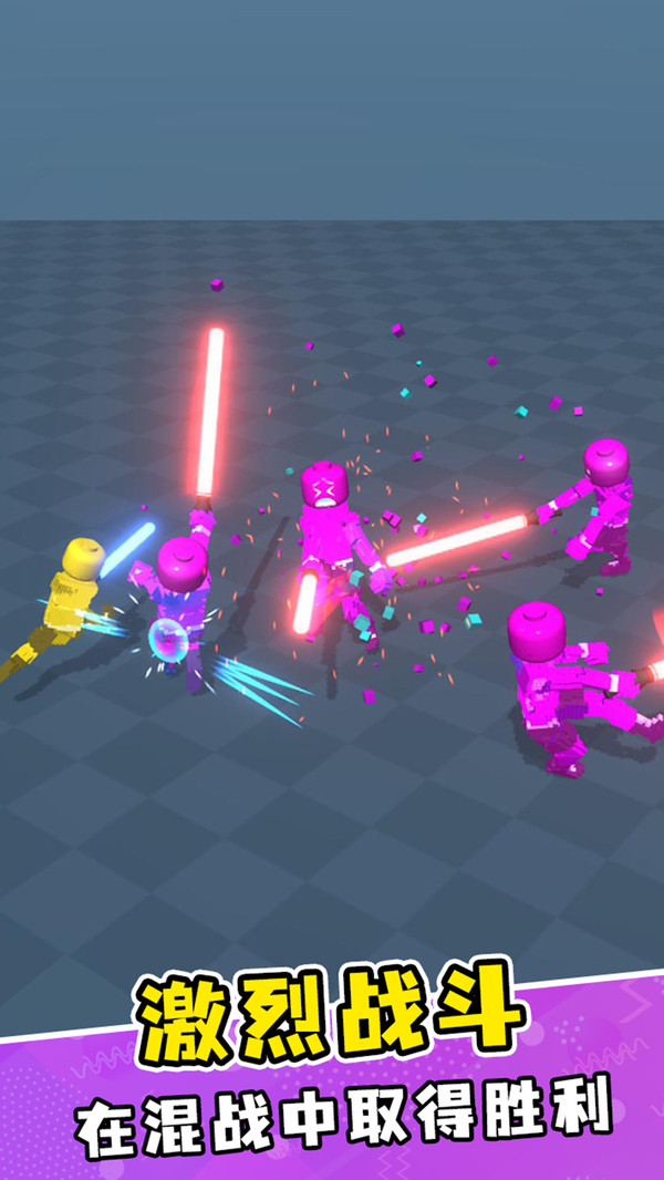 像素角斗士3D手机版图1