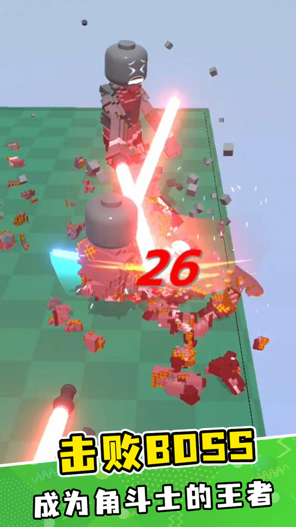 像素角斗士3D手机版图2