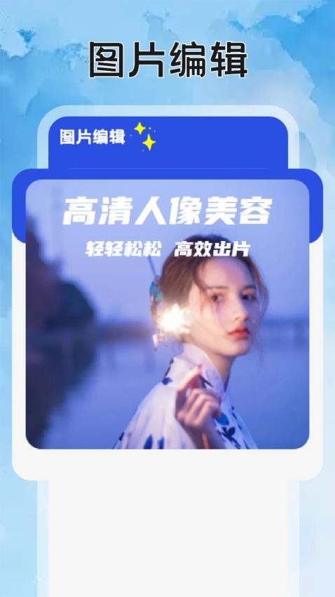 影猫仓库影视投屏软件图3