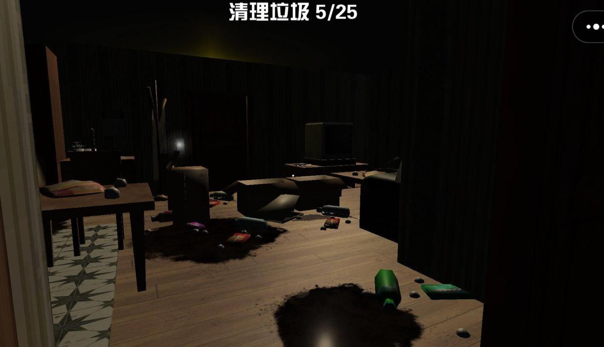 沉浸式模拟清洁手机版图3
