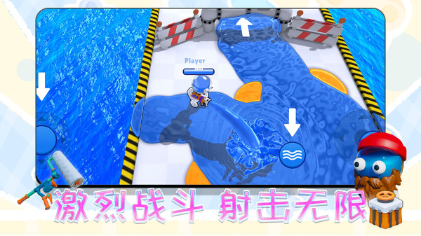 别闹我有枪游戏图2