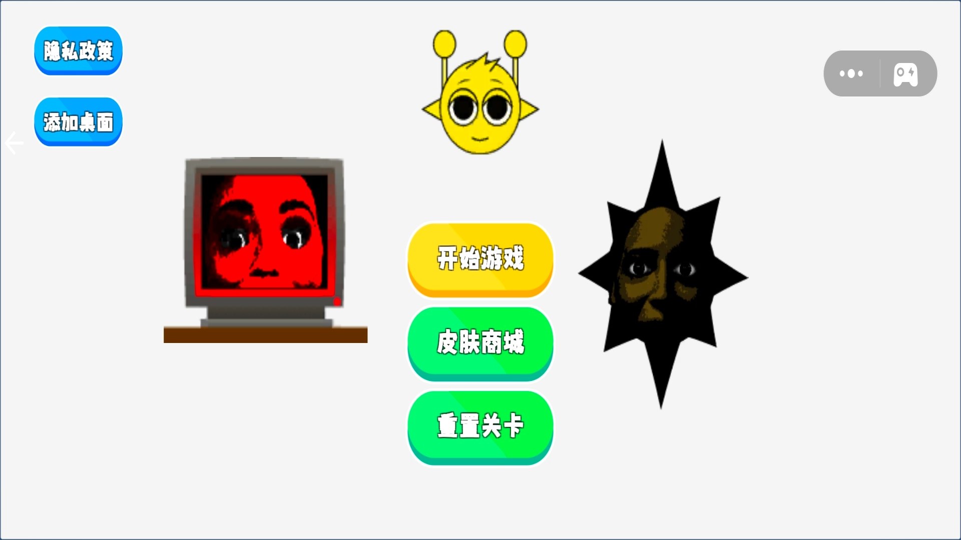 逃离恐怖模组手机版图3