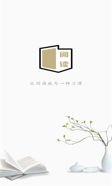 3am凹3阅读器下载图1