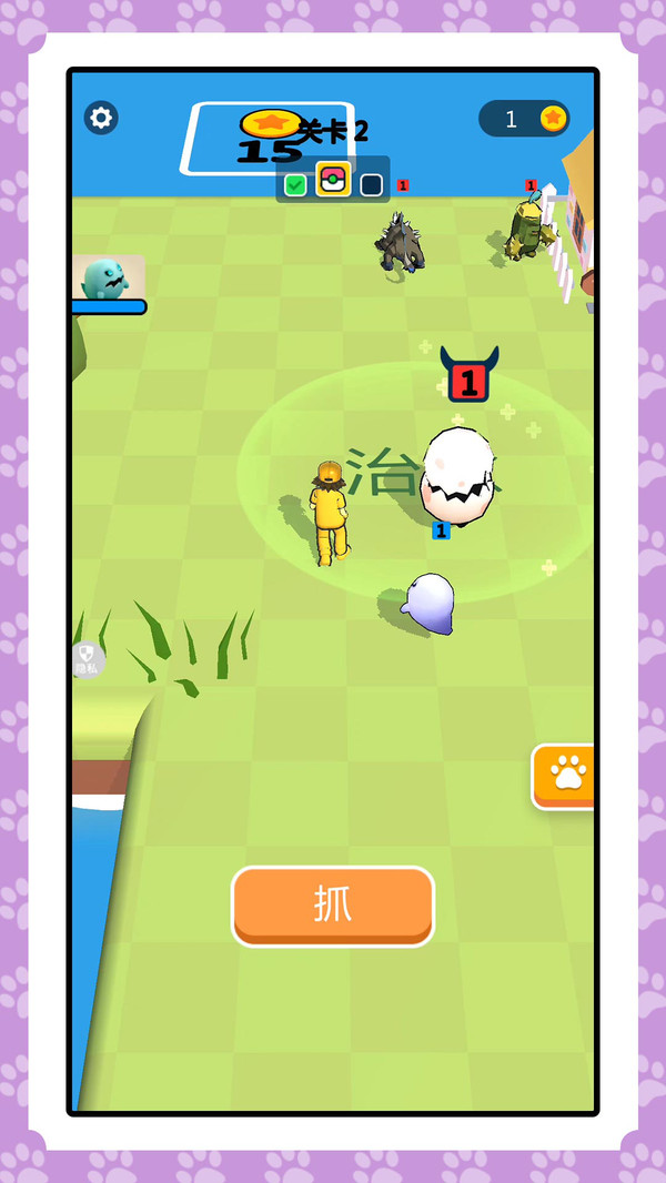 我的怪物军团游戏图2