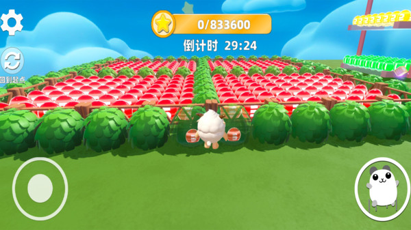 蛋蛋闯关酷跑官方版图2